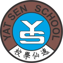 Yat Sen School